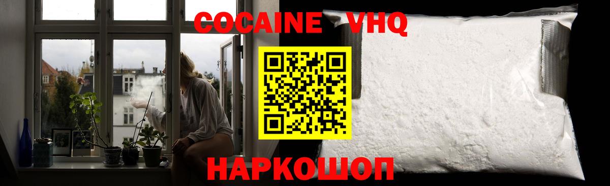 A-PVP Реж