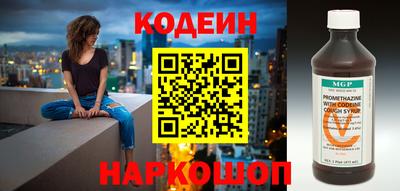 таблы Малгобек