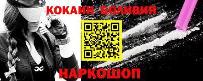 таблы Малгобек