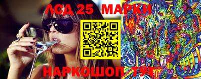 амф Малоярославец