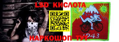 таблы Малгобек