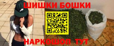 амф Малоярославец