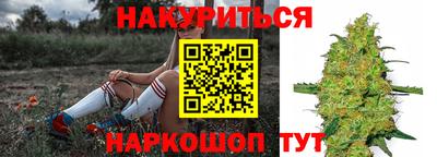 амф Малоярославец