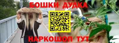 амф Малоярославец