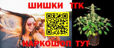 меф Мариинск