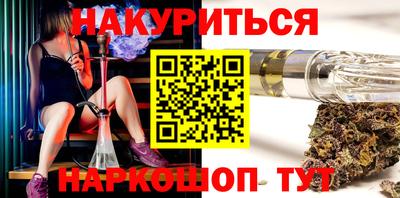 таблы Малгобек