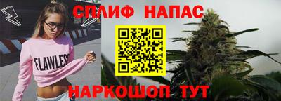 меф Мариинск