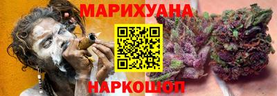 таблы Малгобек
