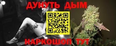 амф Малоярославец