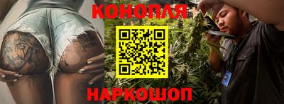 таблы Малгобек
