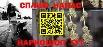 меф Мариинск