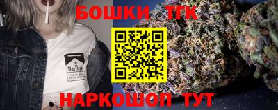 амф Малоярославец