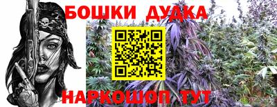 амф Малоярославец