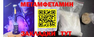 амф Малоярославец