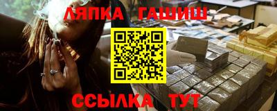 меф Мариинск