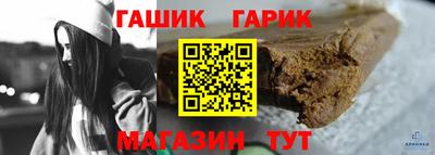 амф Малоярославец