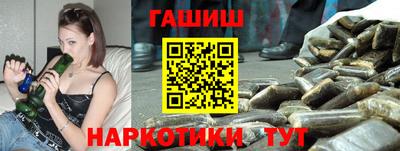 таблы Малгобек
