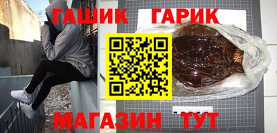 амф Малоярославец